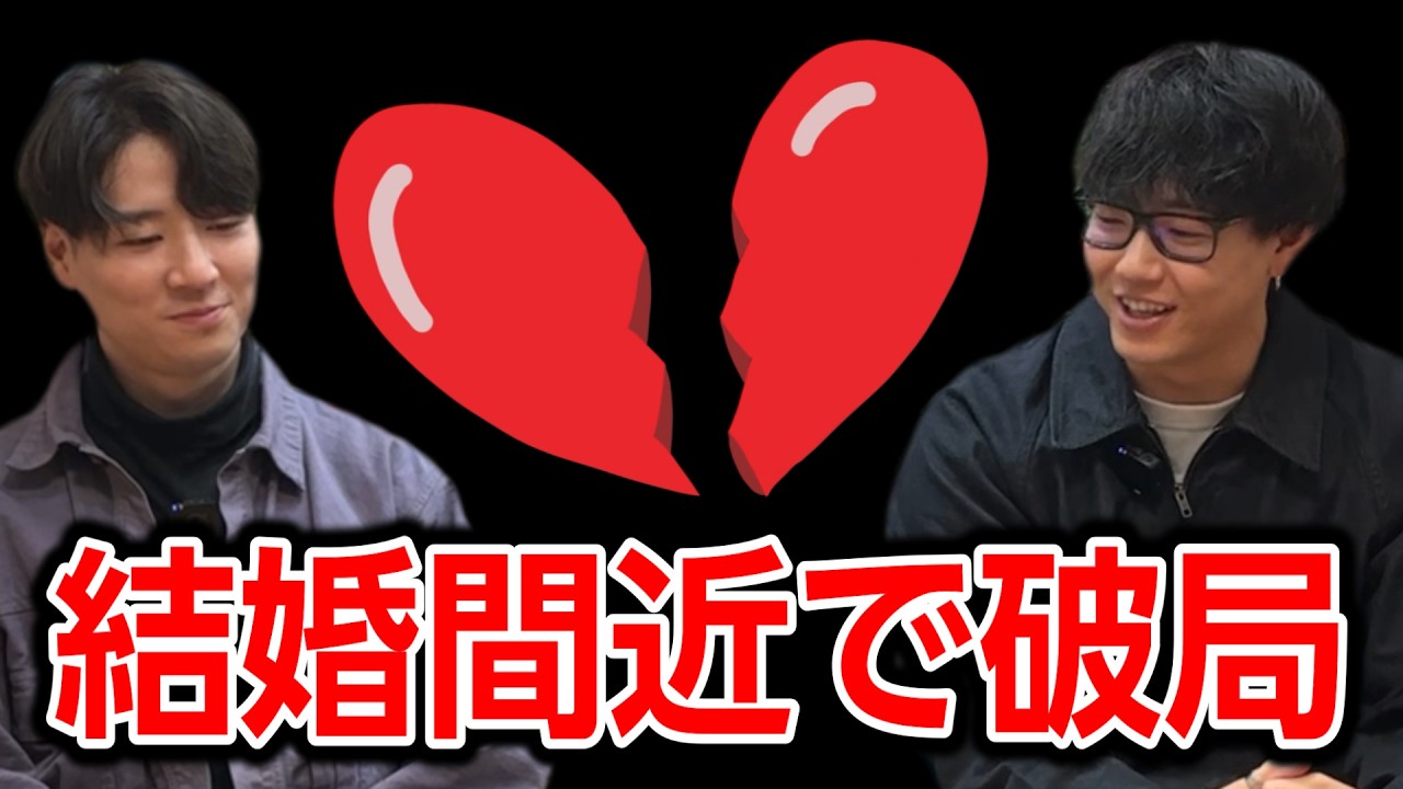 大失恋からの立ち直り方