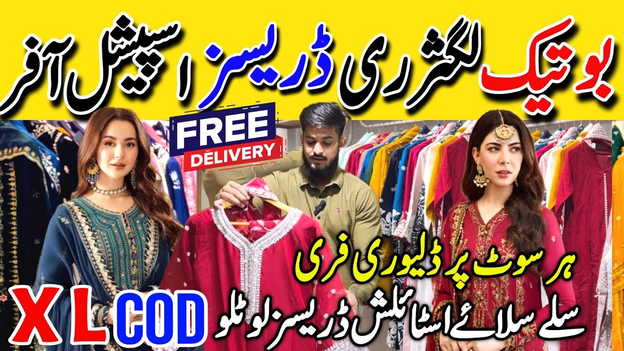 Mega Sale!! | Cotton - Shaffon Stitched Dresses Sale | New Branch Opening offer - DC Free