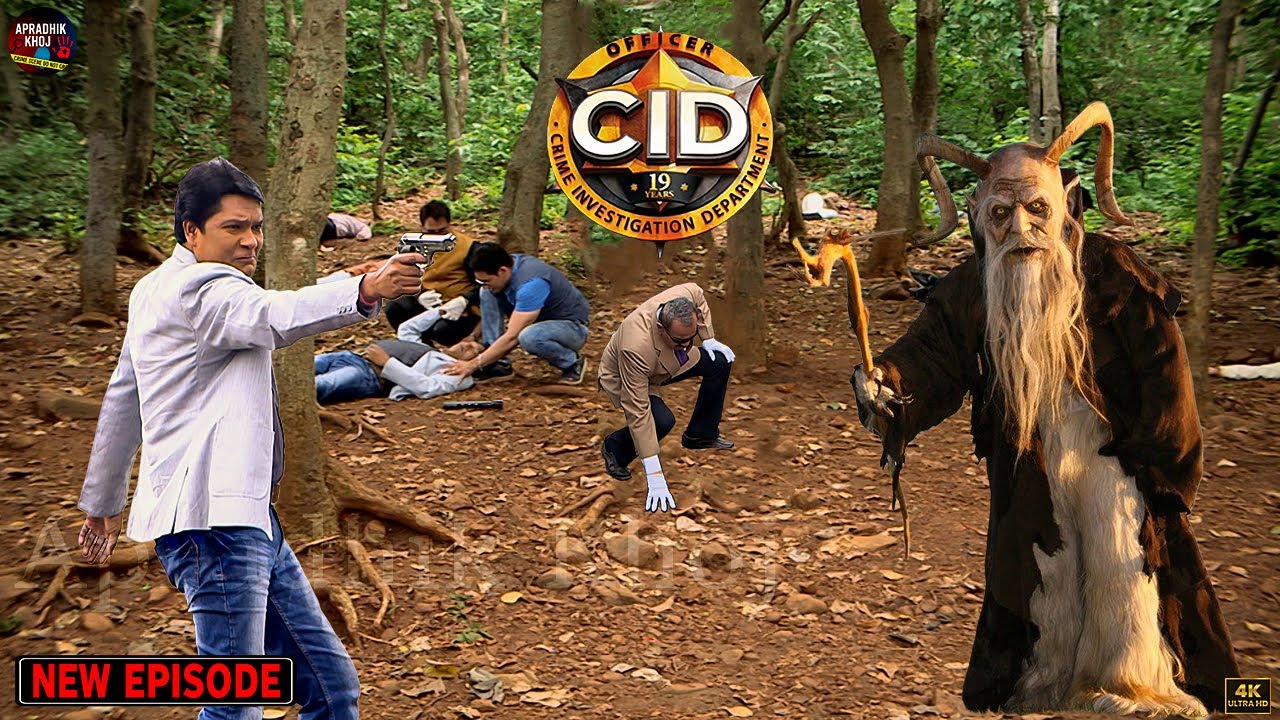 खूनी जंगल के खौफनाक दो सींग वाले राक्षस का सामना कैसे करेगी CID? | CID | सी.आई.डी. | Latest Episode