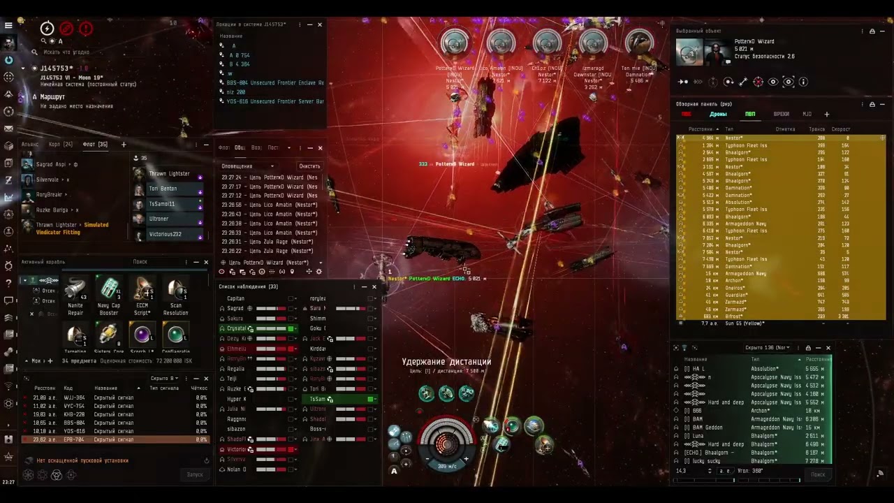 4crabs vs ECHO