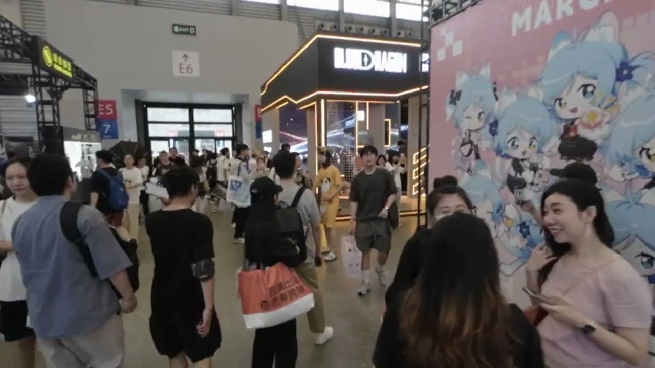 2024 ChinaJoy