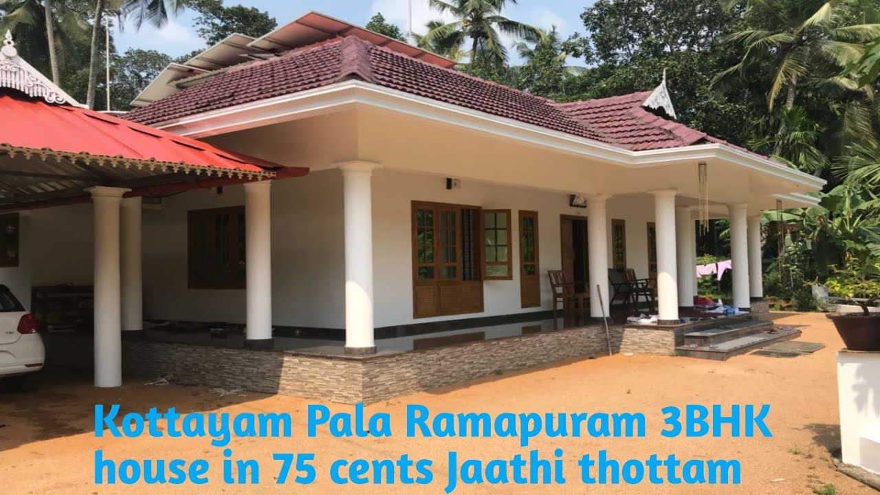 Episode 124 Pala Ramapuram 3 BHK house in 75 cents jaathi thottam