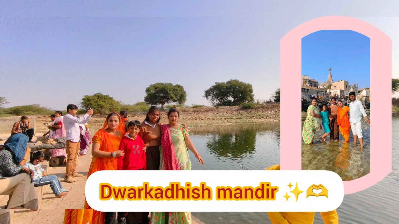 Dwarkadhish Mandir!|gujrat Jai shree Krishna 🦚#rathorediary #Disharathore