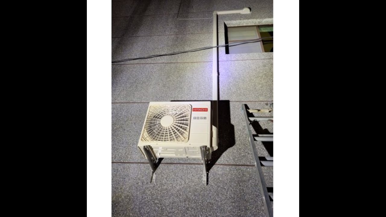台灣博世舒適科技股份有限公司 HITACHI 日立冷氣 BOSCH 新包裝《單冷型-頂級系列》變頻分離式空調 RAC-28JP/RAS-28NJP1 拉梯 安全帶 阻氣盒 冷氣管槽