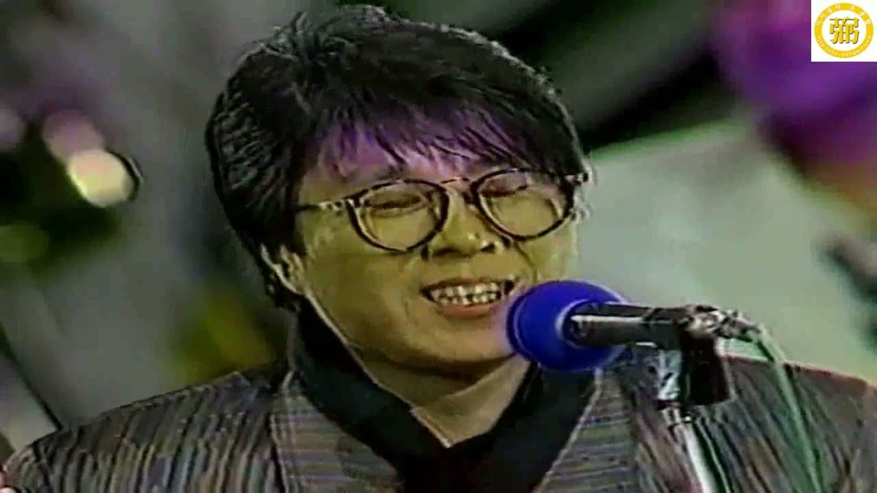 조용필 1988년 스타 데이트