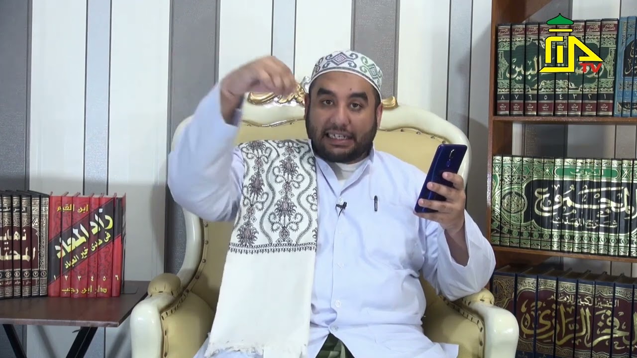 HADITS ARBAIN NAWAWI KE 23 - BERSUCI ADALAH BAGIAN DARI IMAN