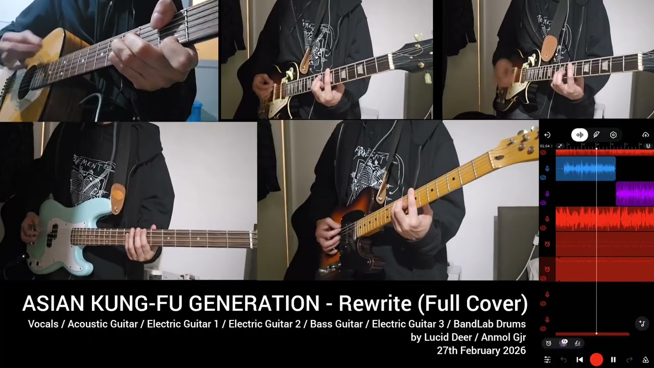 [Slow] ASIAN KUNG-FU GENERATION - Rewrite (Full Cover) - Lucid Deer