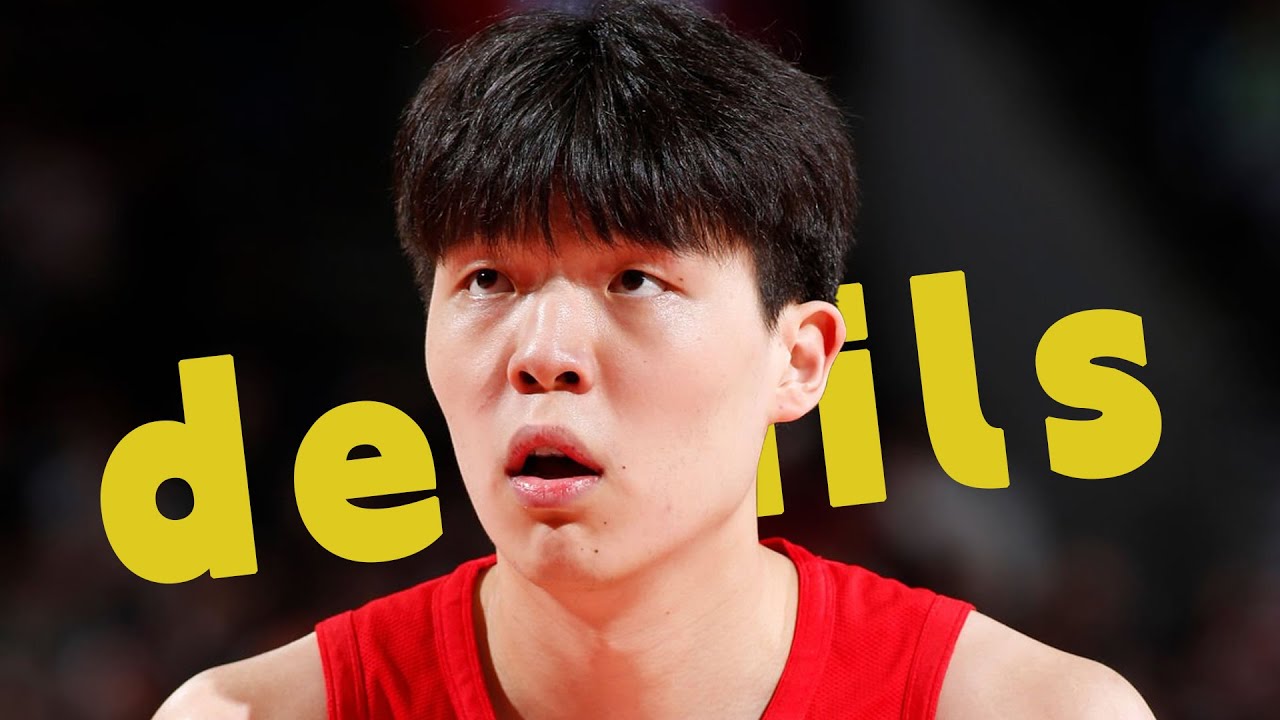 Yang Hansen's Details | 杨瀚森4分2篮板2助攻1抢断1盖帽 | Magic VS Trail Blazers #中国篮球  #nba
