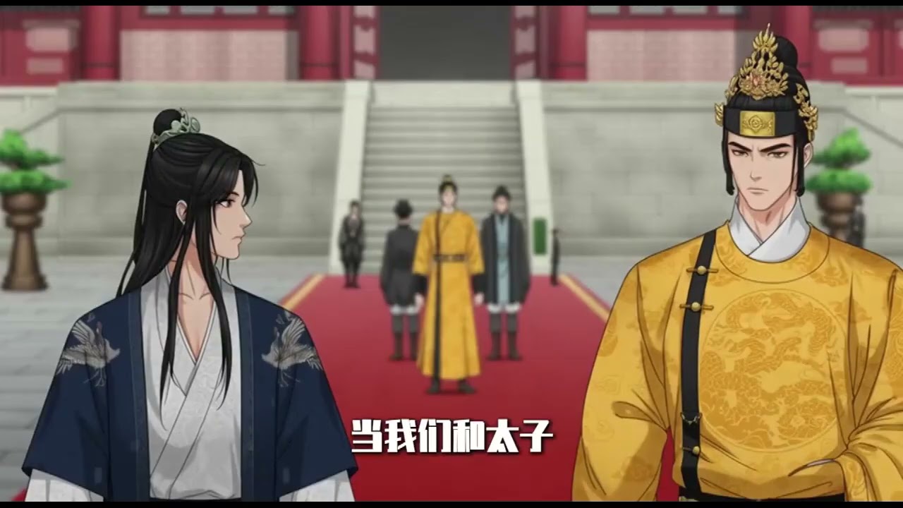 《调包嫡女》相国嫡女苏婉婉满心欢喜嫁与暗恋十年的太子，大婚之夜却发现新郎竟是太子胞弟宁亲王祁玉!原来太子与她的堂姐苏晓晓暗通款曲，用