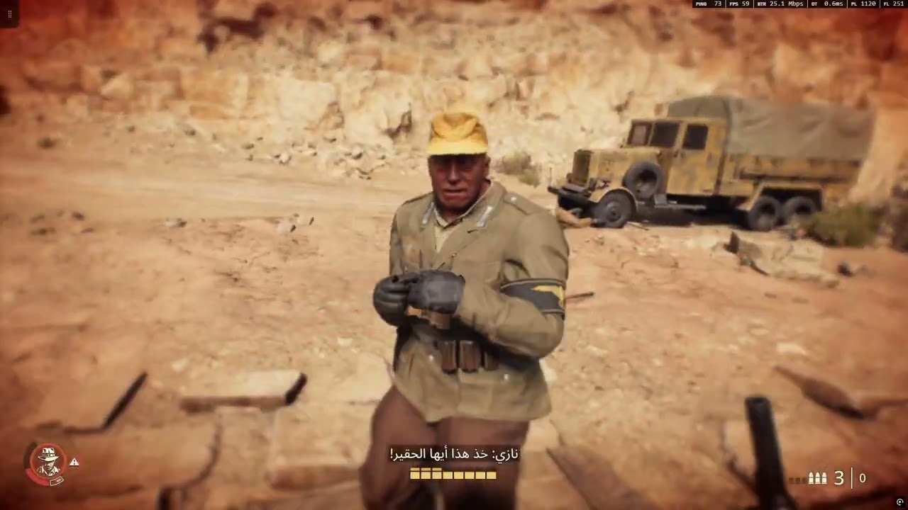 indiana jones and the great circle
