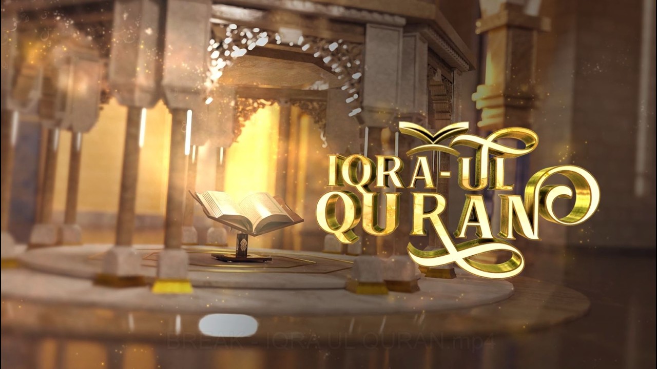 Live II IQRA UL QURAN II Learn Tajweed of Quran with Imam Syed Anisul Haque ||