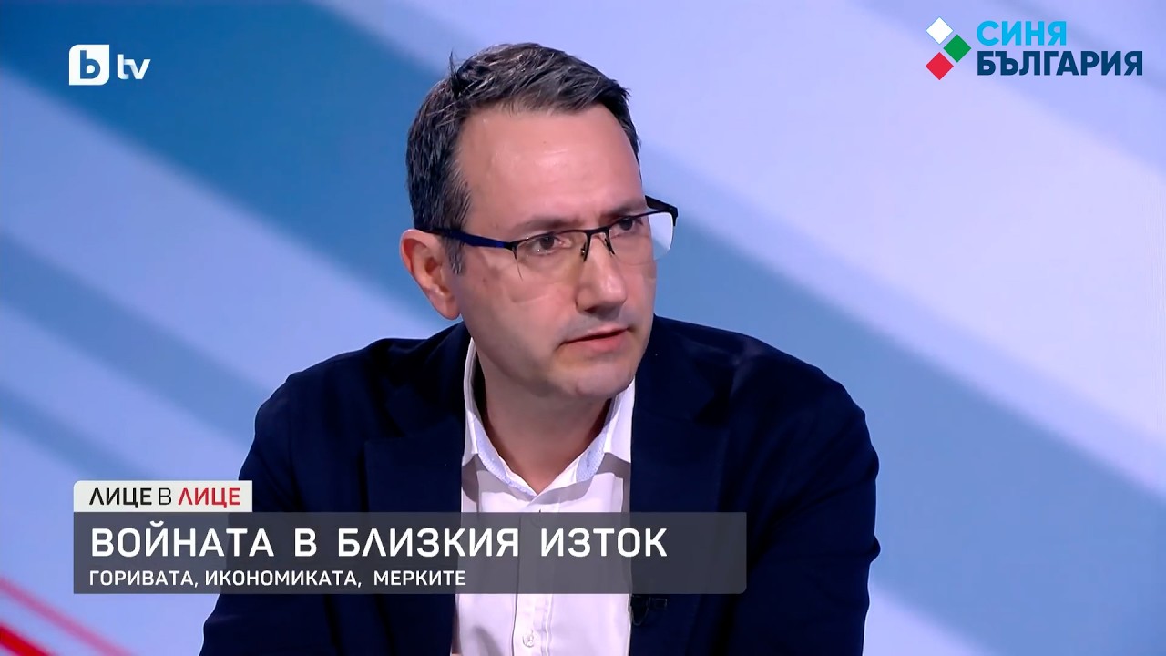 Никола Янков: Да гасите инфлация с държавни пари е все едно да гасите огън с бензин