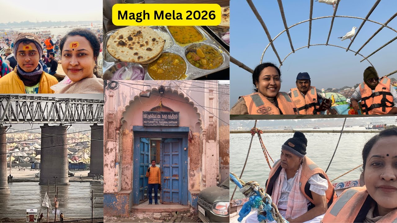 MAGH MELA 2026 சென்னையிலிருந்து பிரயாக்ராஜ் வரை ( Triveni Sangam) புனித நீராடல் #episode2