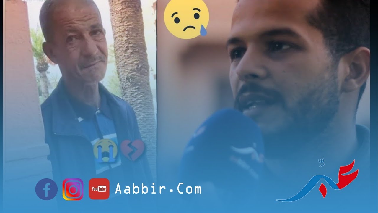 كون كان حدايا غادي نضربوا...المغرب فيه الرجال