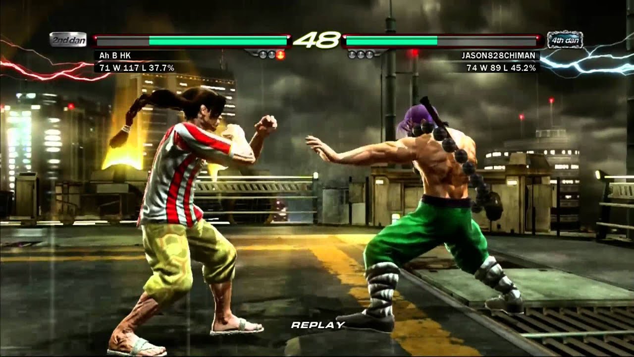 Tekken 6 (Wang vs Feug) Rank Match