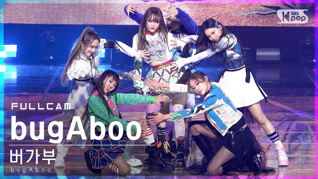 [안방1열 직캠4K] 버가부 'bugAboo' 풀캠 (bugAboo Full Cam)│@SBS Inkigayo_2021.11.21.