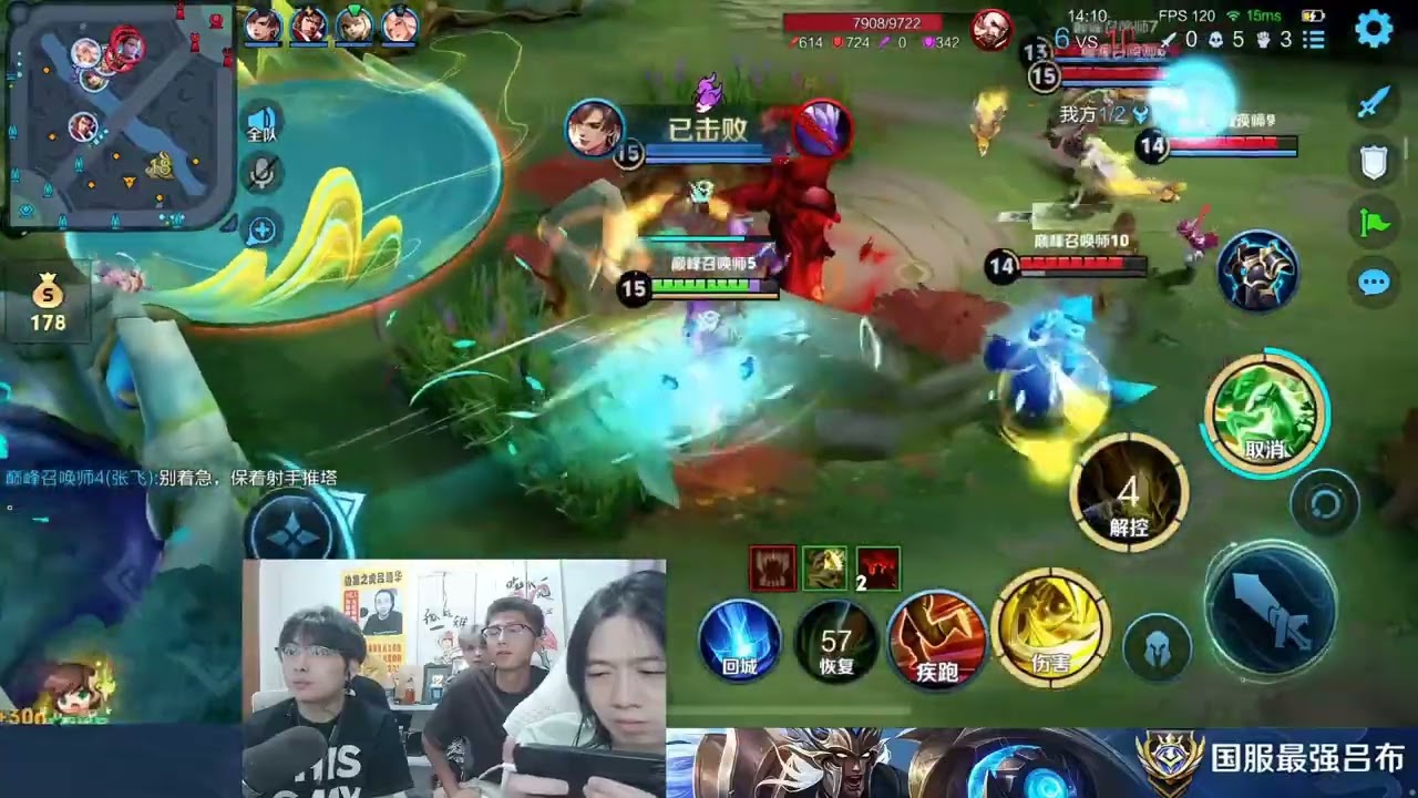 德华0-7关羽频繁打出逆天操作，求赖神接手拿下胜利自己窃取果实