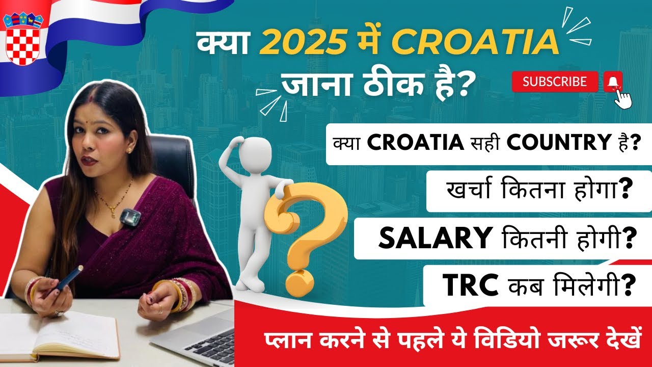Is CROATIA the TOP Country for Work in 2025? CROATIA WORK PERMIT VISA 2025