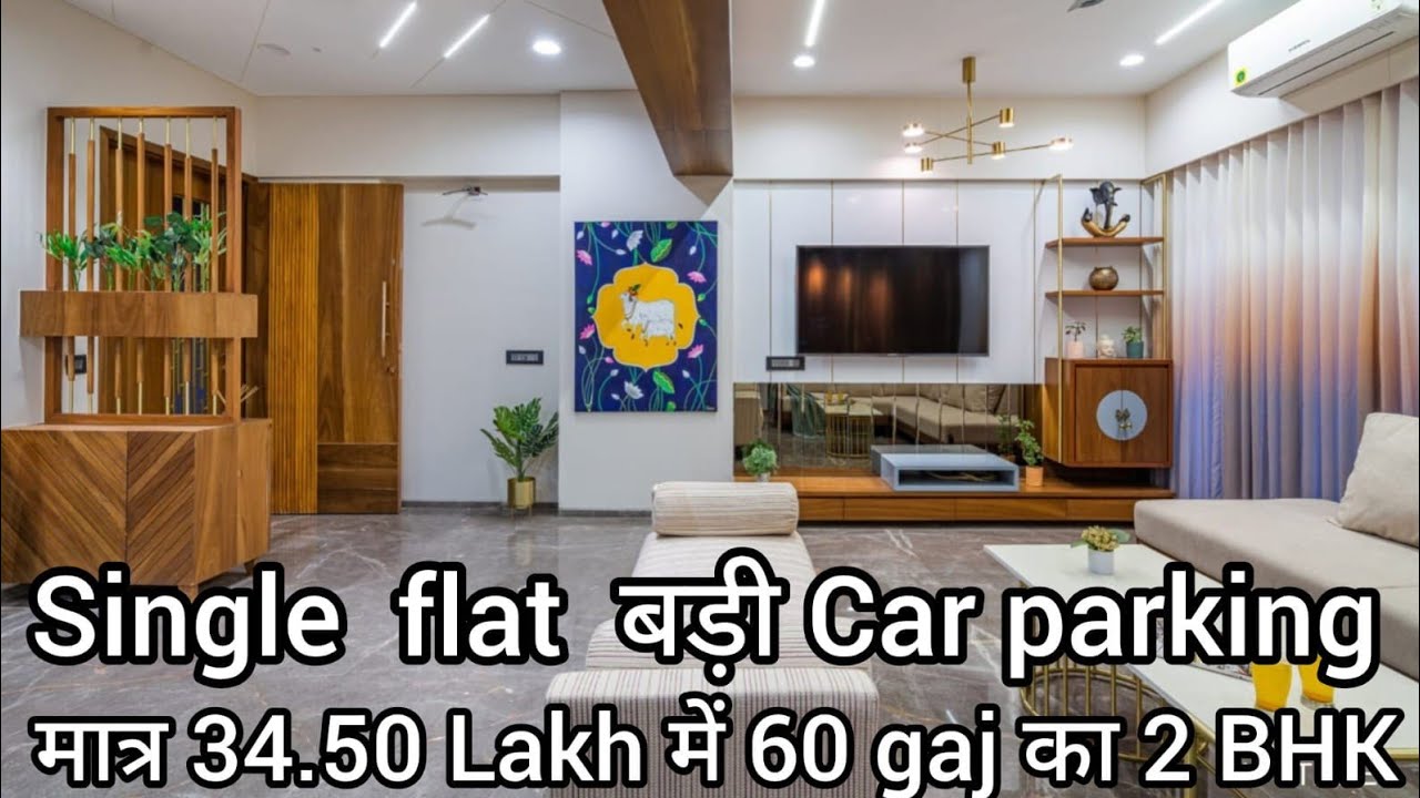 60 गज का floor metro के बिल्कुल नजदीक मात्र 34.50 L में | only single unit left | Grab the deal.