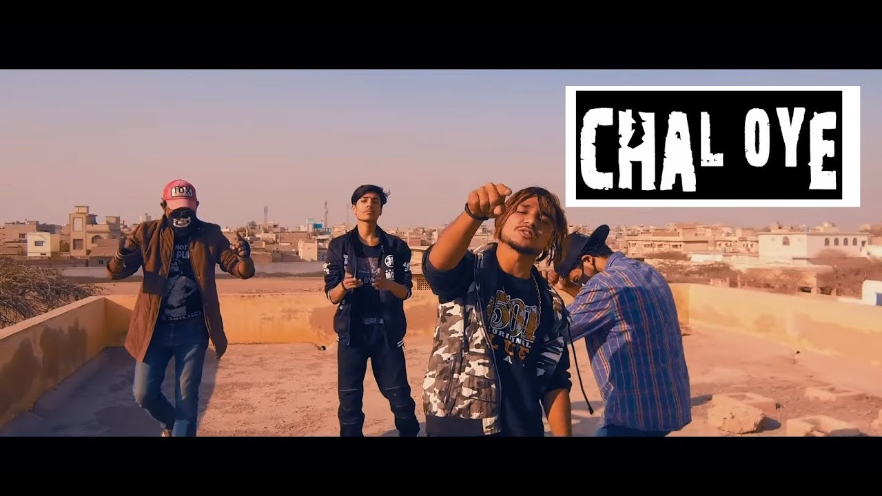 Chal Oye - Rappers Asif Balli ft XR : Directed By Qbaloch QB l Released l Dark Street