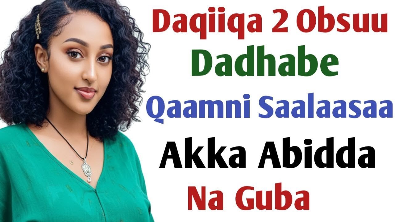 Daqiiqa 2 Obsuun Dadhabe Qaamni Saalaasaa Akka Abidda Na Gube