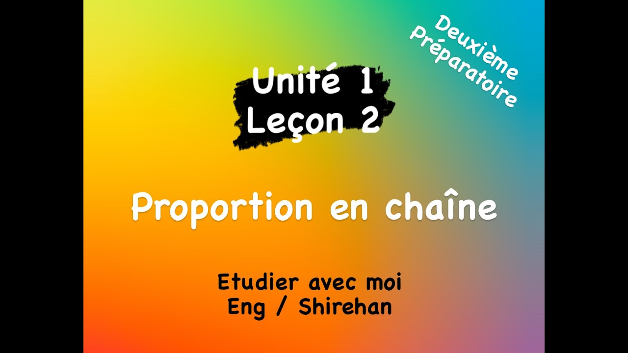 📐Unité1 lećon2 Mathématiques deuxième préparatoire  deuxième terme nouveau programme 2025/2026