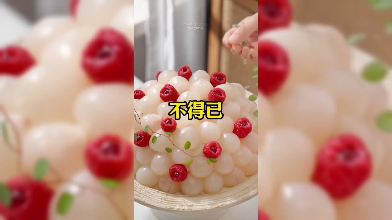 假千金身份被識破那天，我被趕回了鄉下。摩托車行駛在泥濘小路上，我頻頻撞向男人堅實的後背，又羞又惱：你再撞我翻臉了！後來，我無力地推著男人，帶著哭腔：你再撞，我要翻臉了……男人低笑一聲，將我翻了個身。