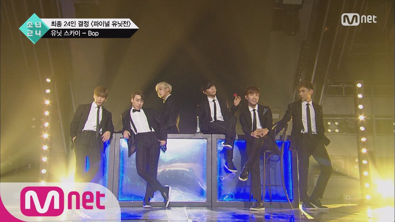 [BOYS24] Unit Sky’s Bop @Final Unit Match 20160806 EP.08