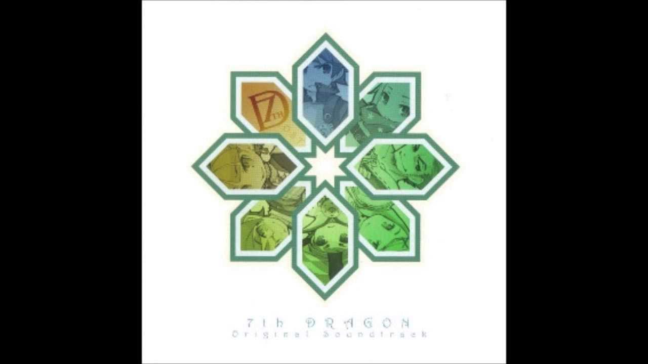 7th Dragon Ost - Jungle Navigation