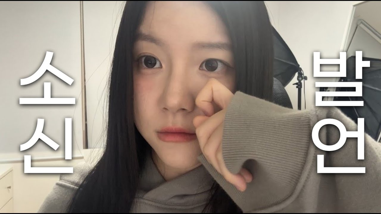 피부 안 좋은 남자