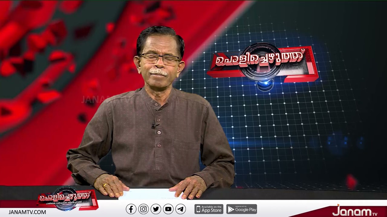 കശ്മീർ ഫയൽസ് ചെയ്ത 