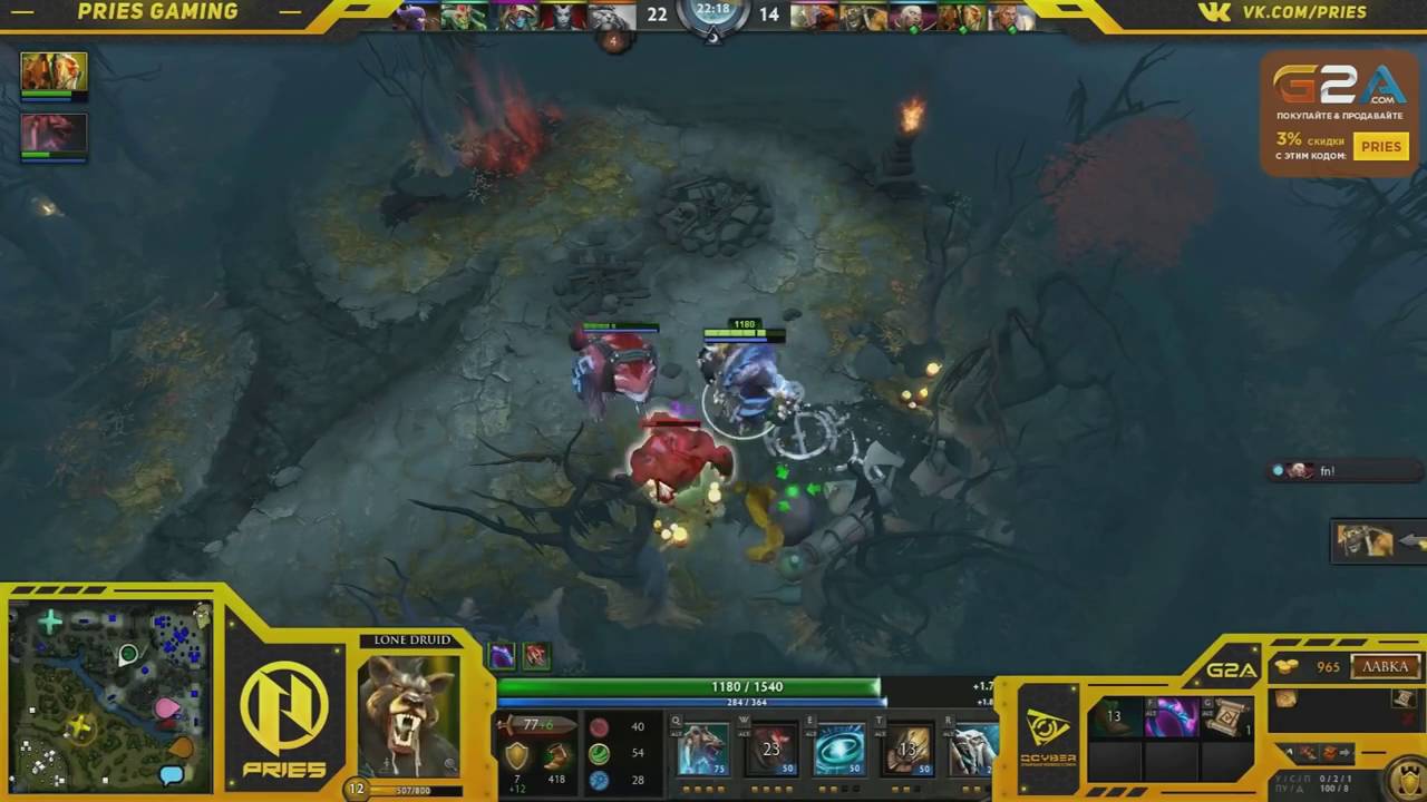 XaKoH поставил на место Fn во время стрима Rofl