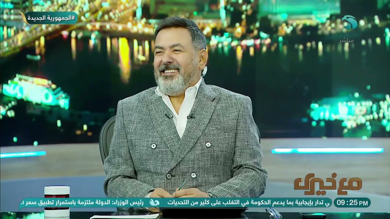 المشجع الإماراتي عادل جمال: أفكر في قضاء حياتي بين الإمارات و مصر
