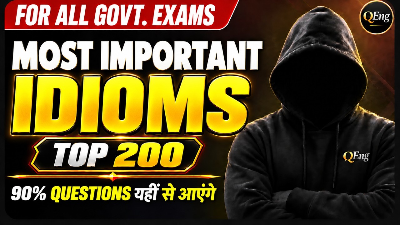 Vocab Quick Revision - 01 | Idioms (Part-I) | SSC CGL 2026 | QEng