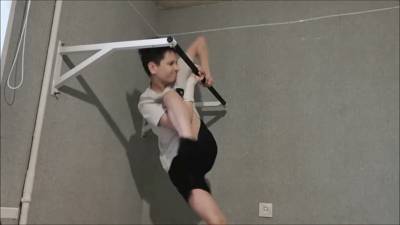 Домашний трен