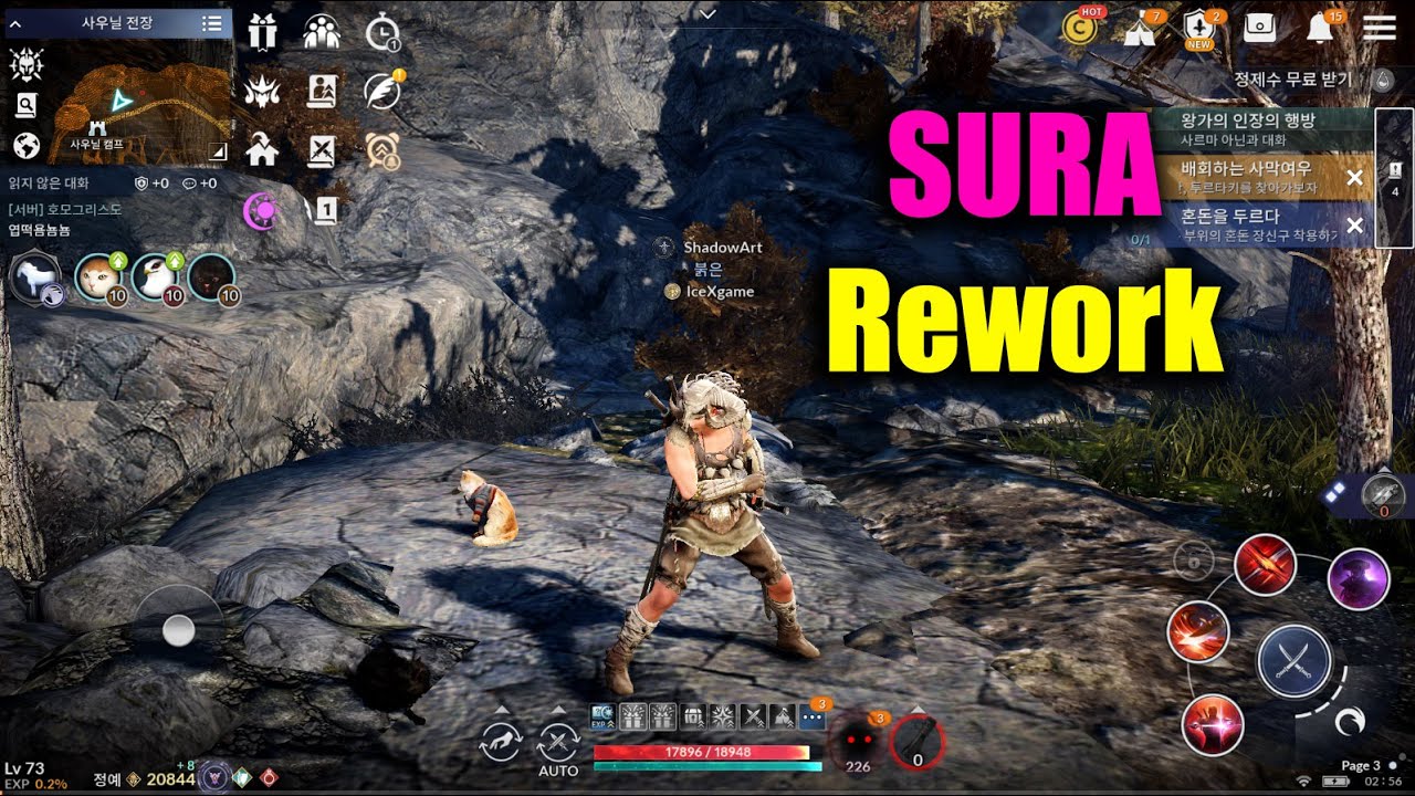 Black Desert Mobile SURA Rework