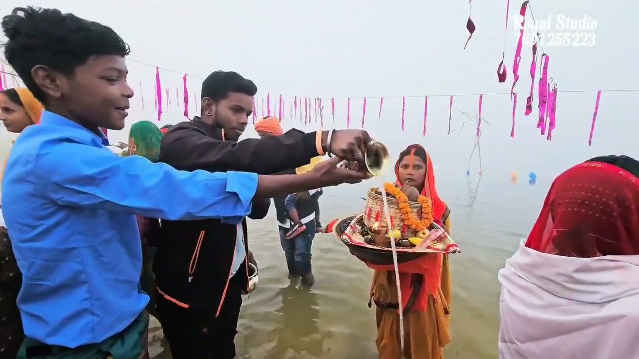 नवयुवक छठ पूजा समिति बाराडीह | Chhath geet | edit by  RoyalstudioOfficial7091