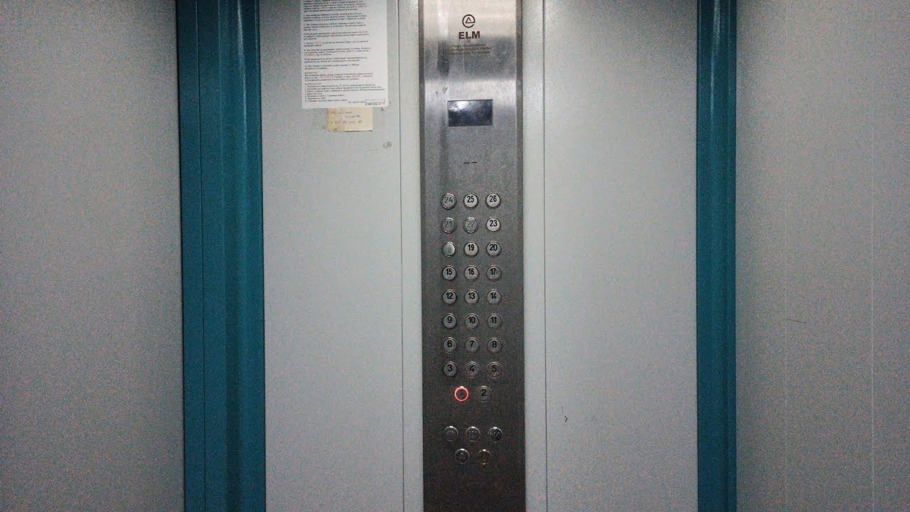 Инорс!Обзор новой 26-этажки с более 330 квартирами в подъезде и лифтами ELM-(2018 г.в).