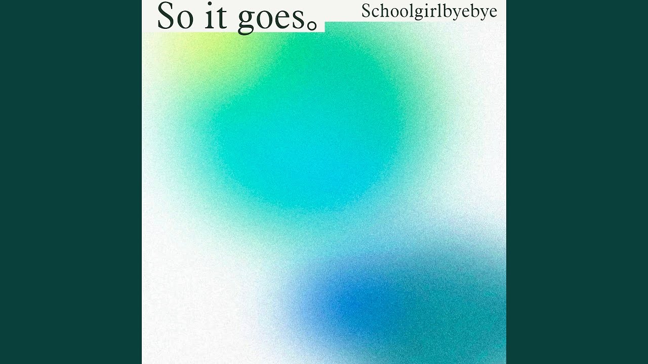 So it goes (feat. 杨英格)