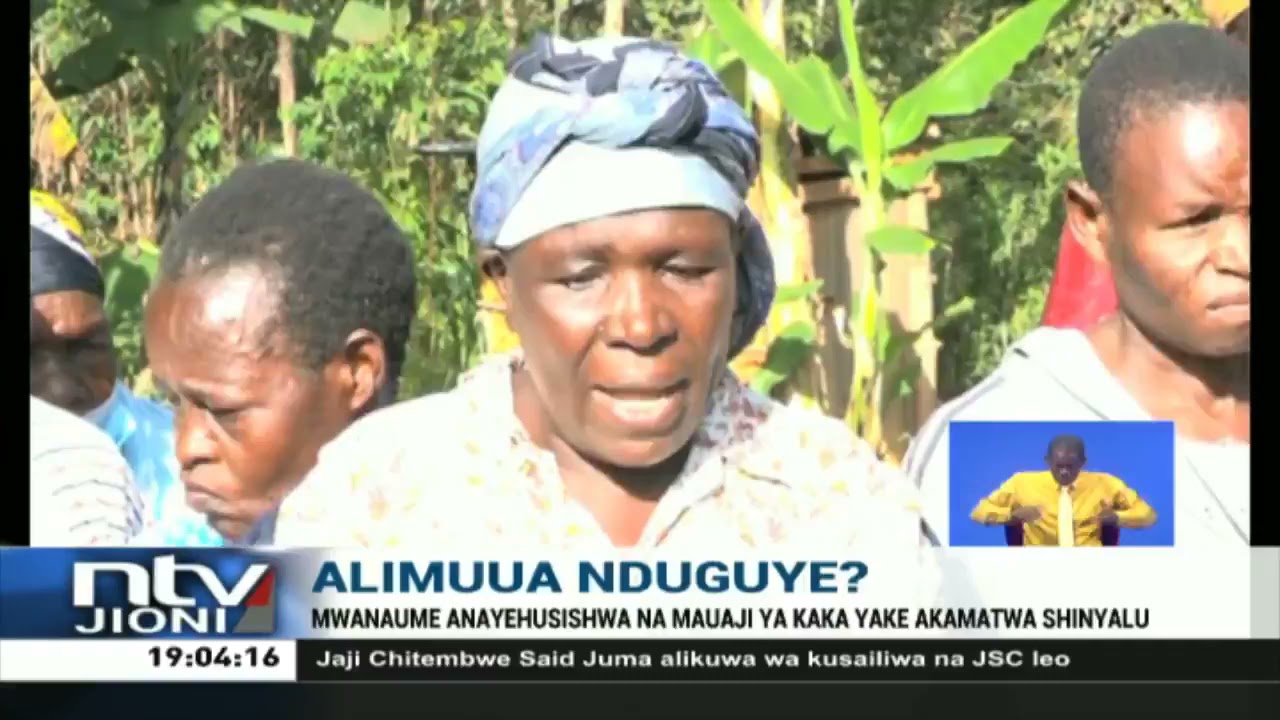 Mwanaume anayehusishwa na mauaji ya kaka yake akamatwa Shinyalu
