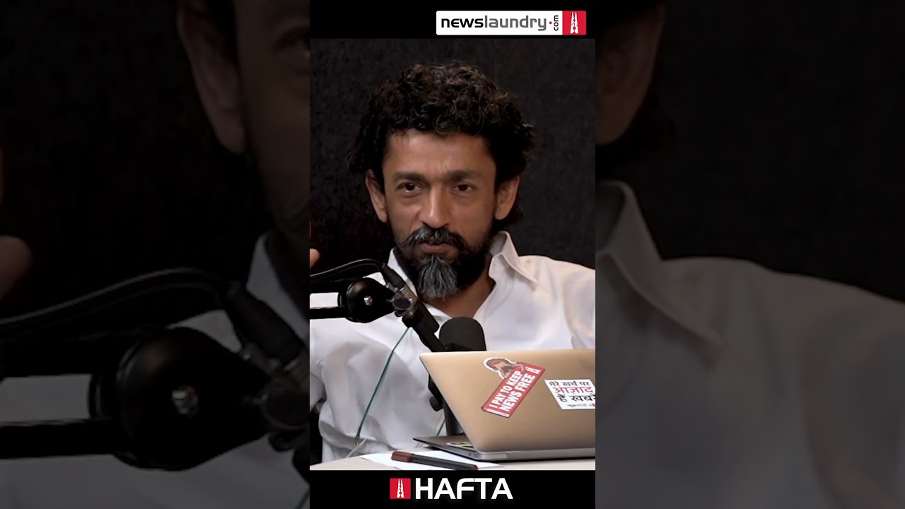 Will the Cockroach Janta Party protest succeed?