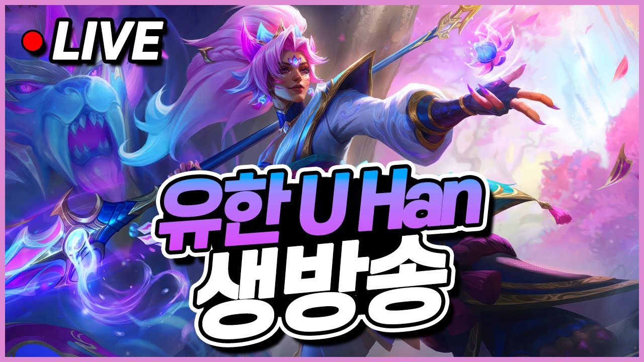 C 1281 캐니언님 니달리?!