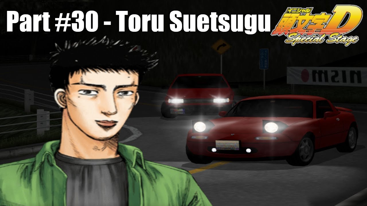 Initial D Special Stage - Legend of the Streets - Toru Suetsugu [1080p]