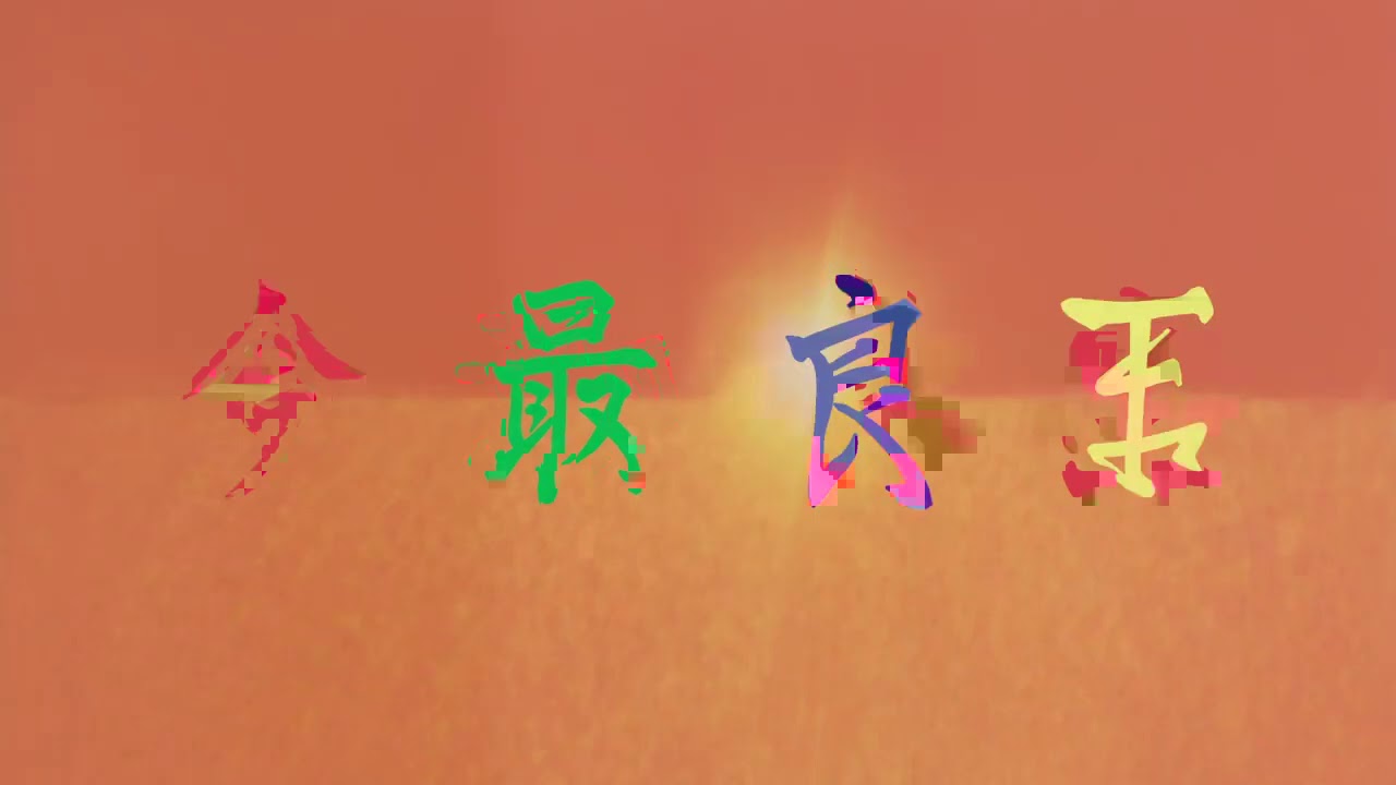 KONCOS | Never Been Better (Official Music Video)