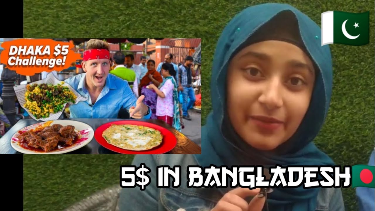 Pakistani girl reaction