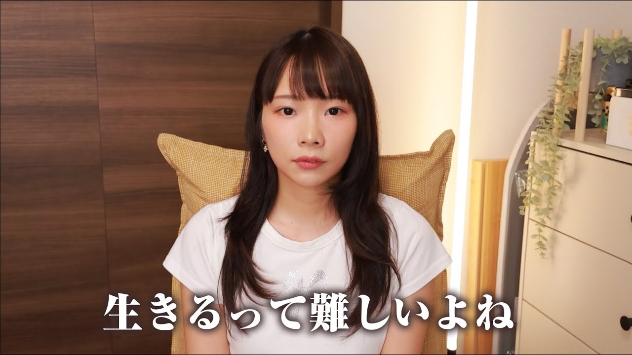 お久しぶりです。ご報告と休止してた2か月間のことについて