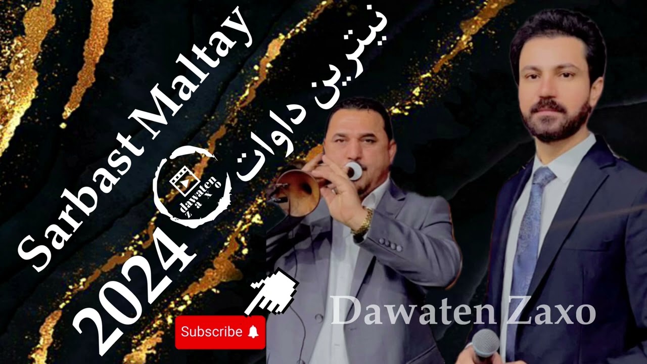 Sarbast Maltay Nitrin Dawat - سه ر به ست مالتاي نيترين داوات - 2024