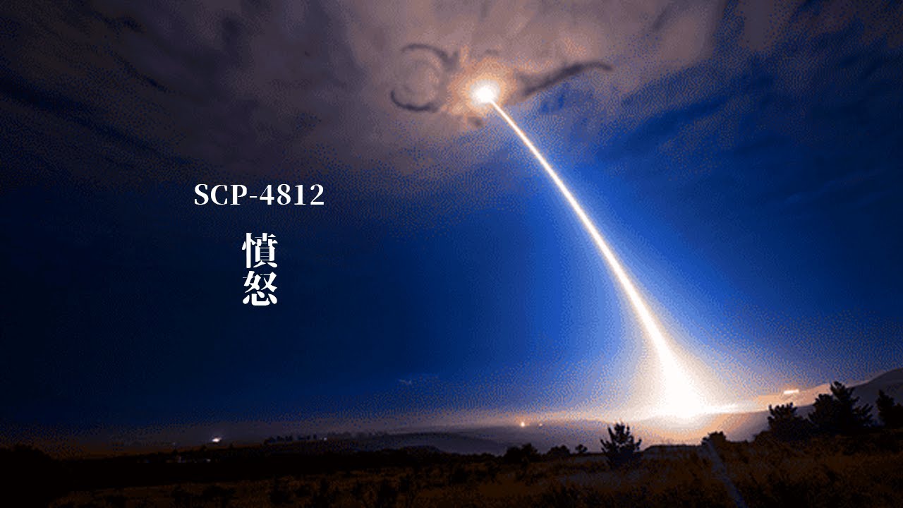 【パラゴンシリーズ】世界オカルト連合vs3体の超常実体の記録【ゆっくりSCP解説】