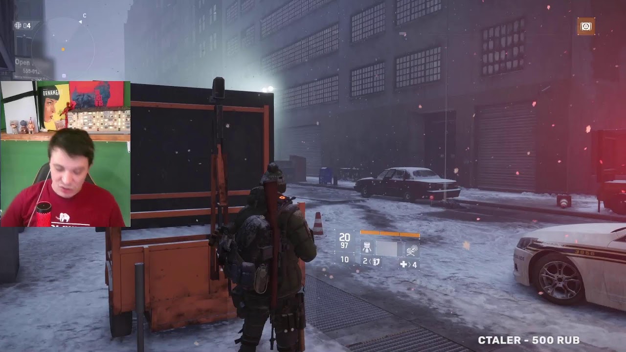 Tom Clancy's The Division 