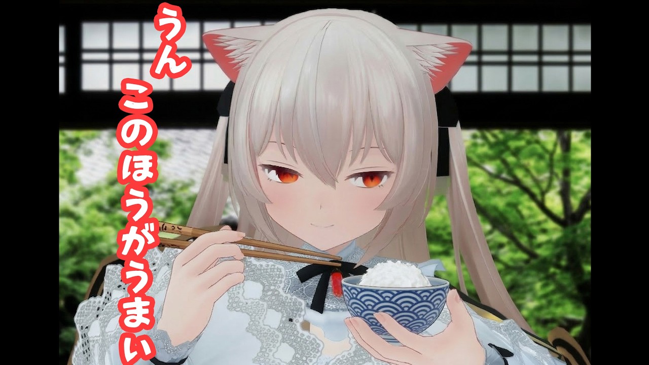 普段とは違う調味料でおかずを食べて「うん このほうがうまい」を探せ！